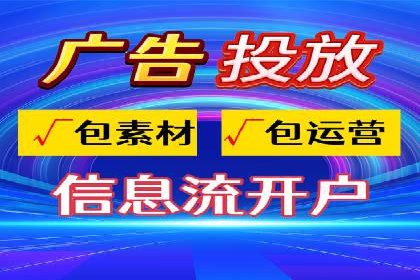 百度推广费用如何影响企业营销效果案例分析